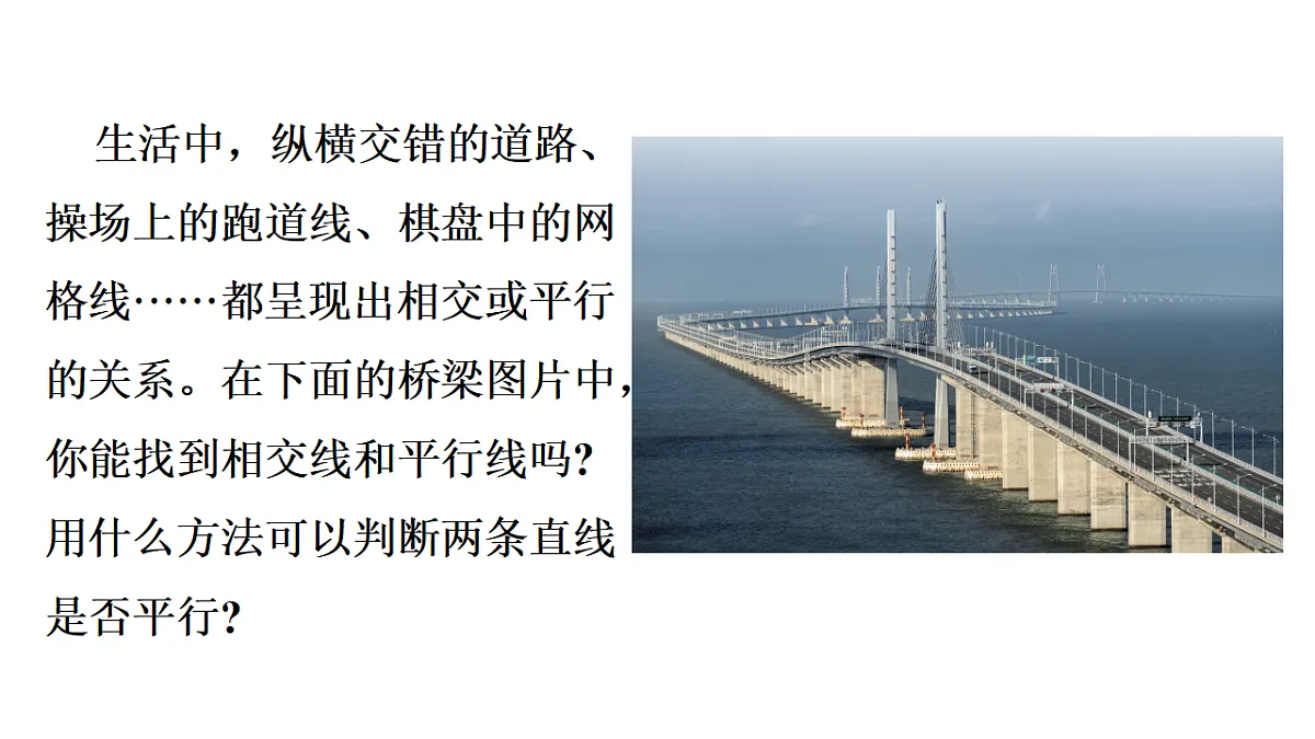 17762184第1页