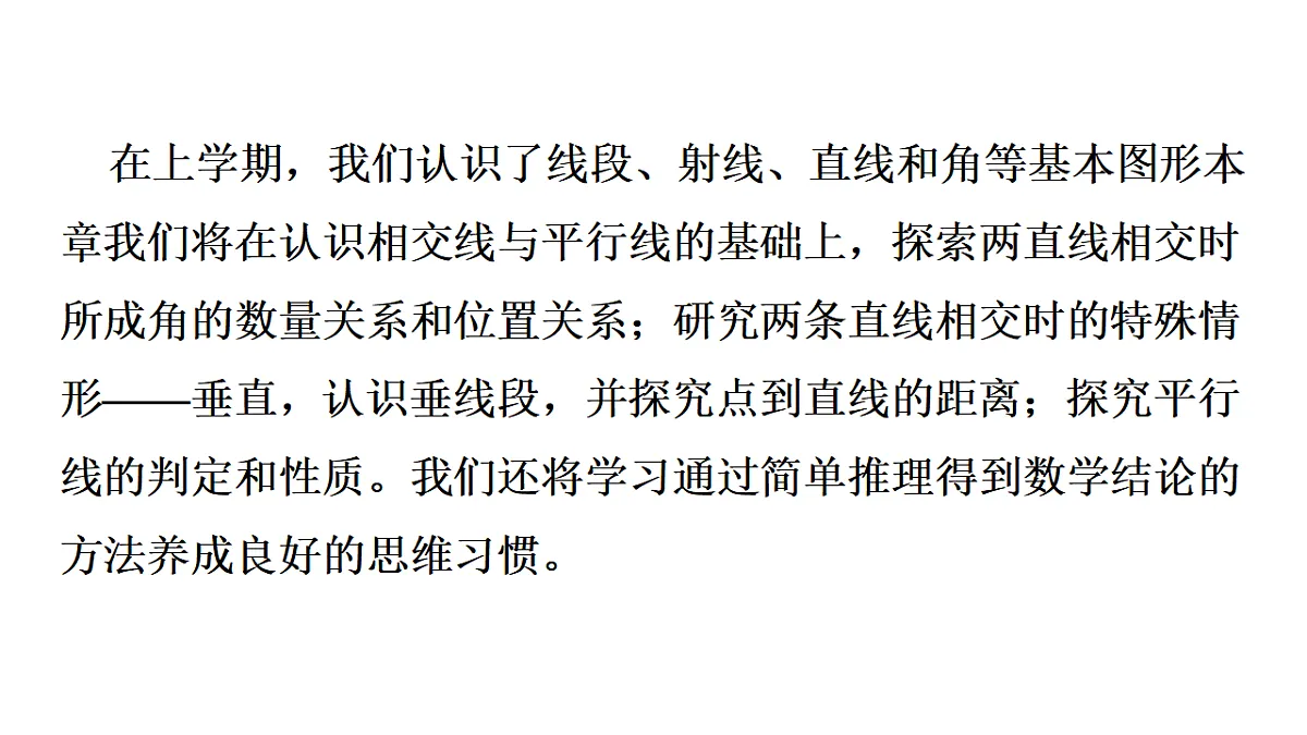 17762184第2页