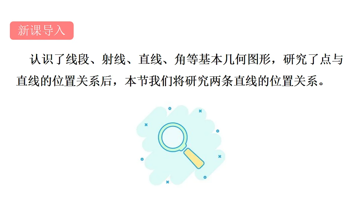 17762184第4页