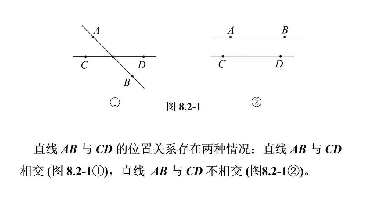 17762185第7页