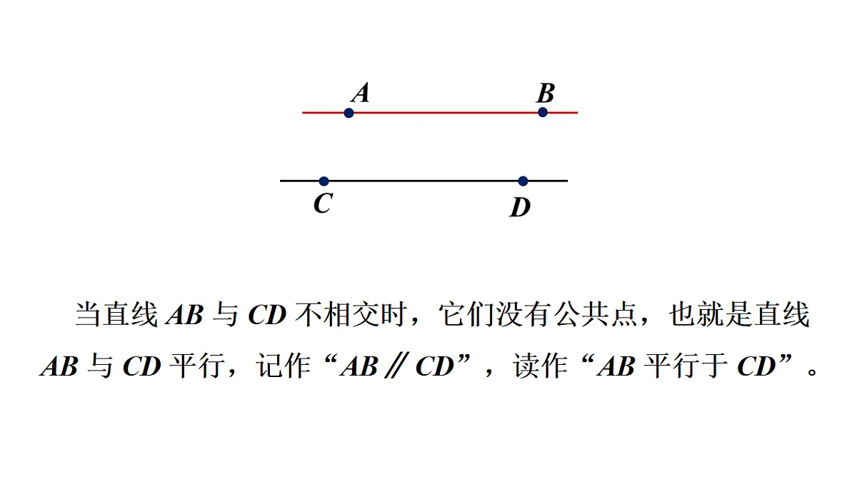 17762185第8页