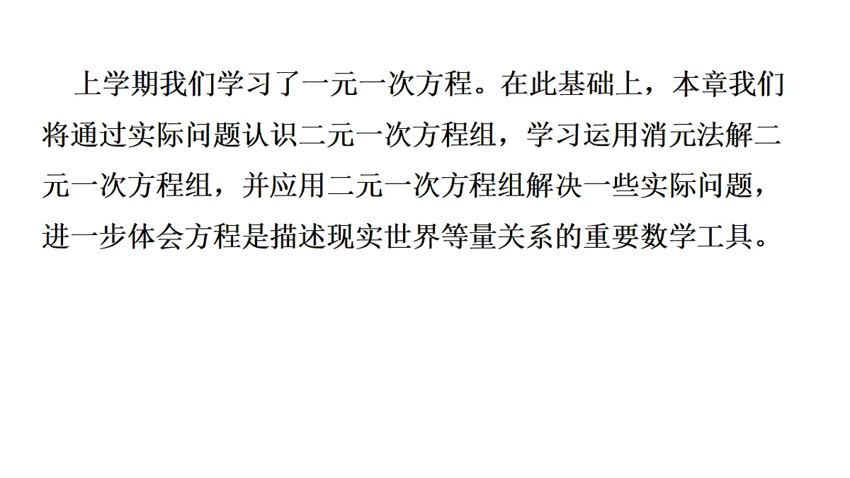 17762187第2页
