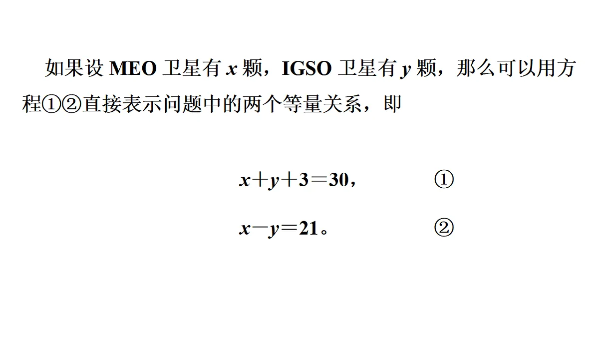 17762187第7页