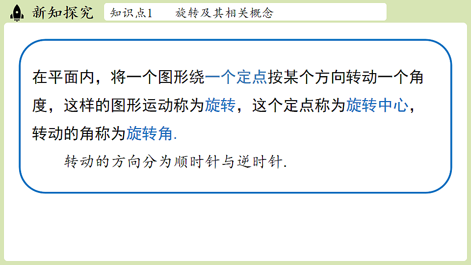 17762202第5页