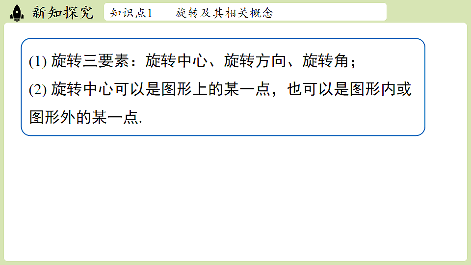 17762202第7页