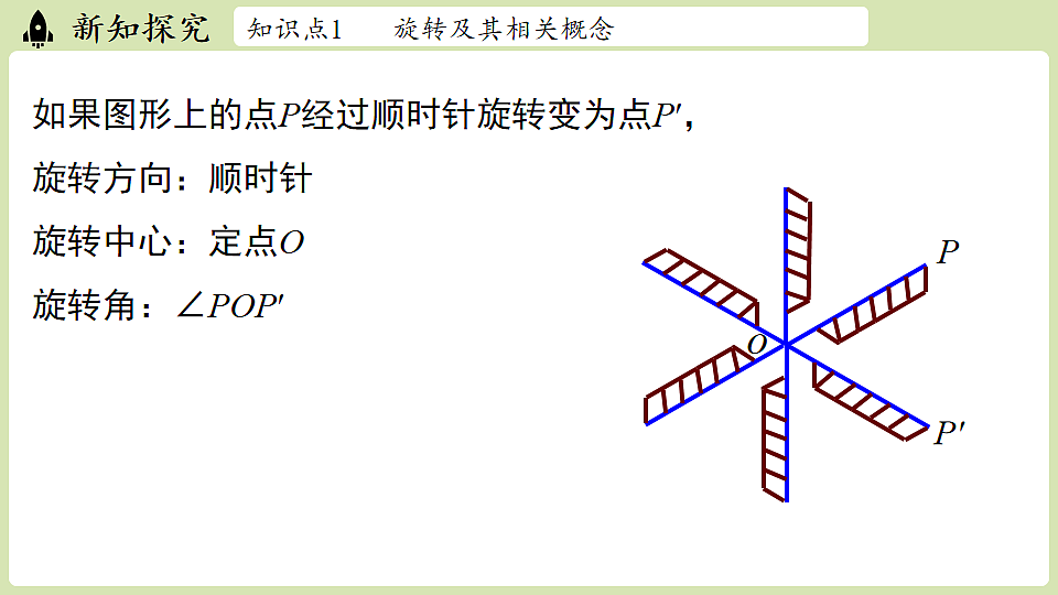 17762202第8页