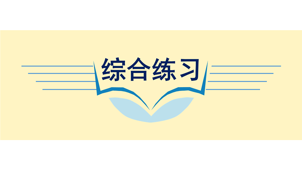 17762212第5页