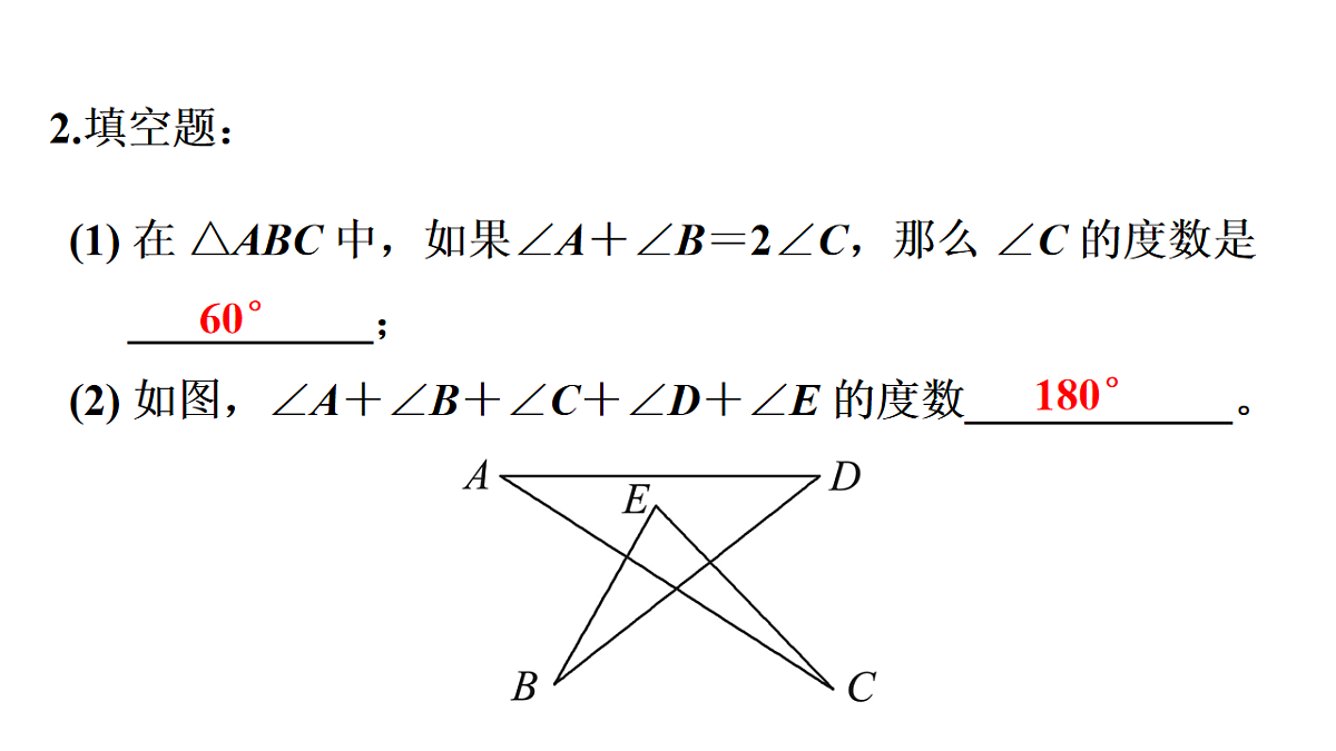 17762212第7页