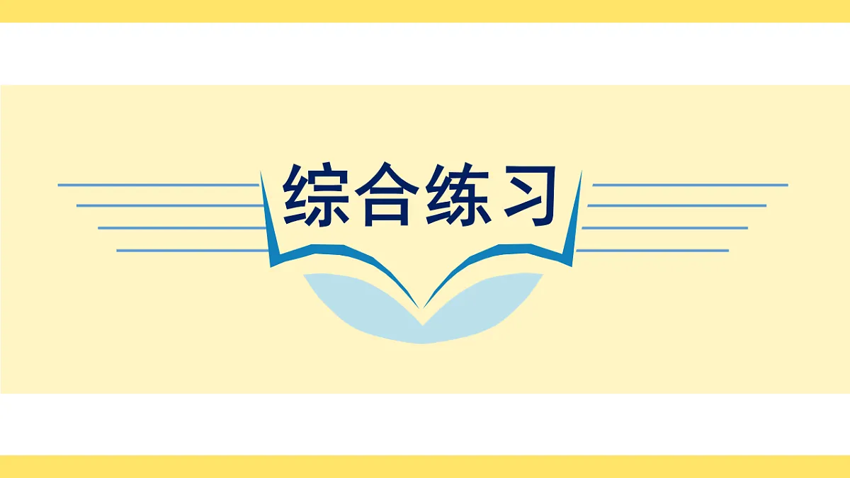 17762215第5页