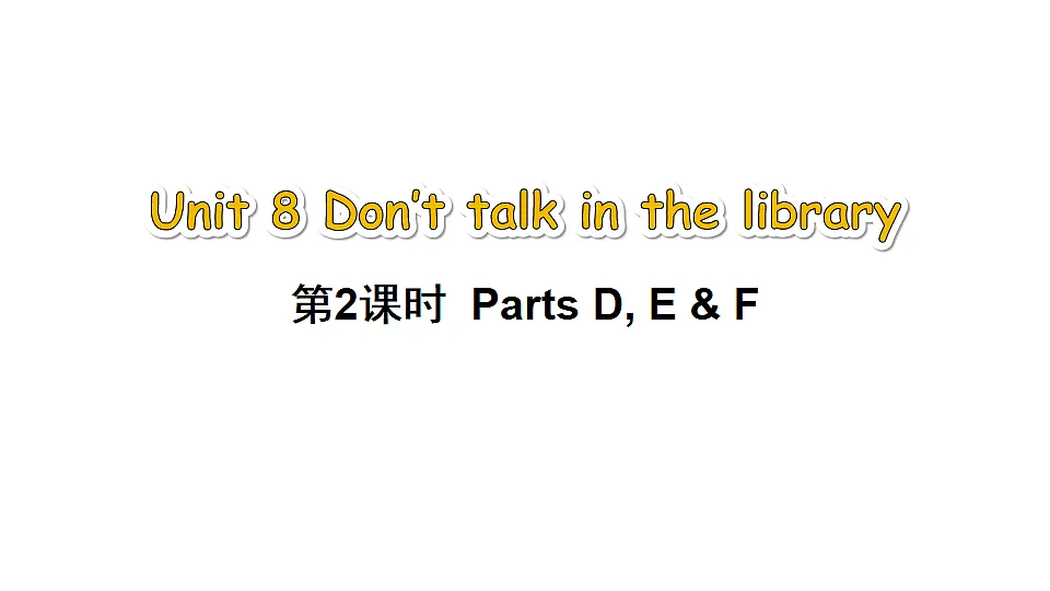17762349第1页