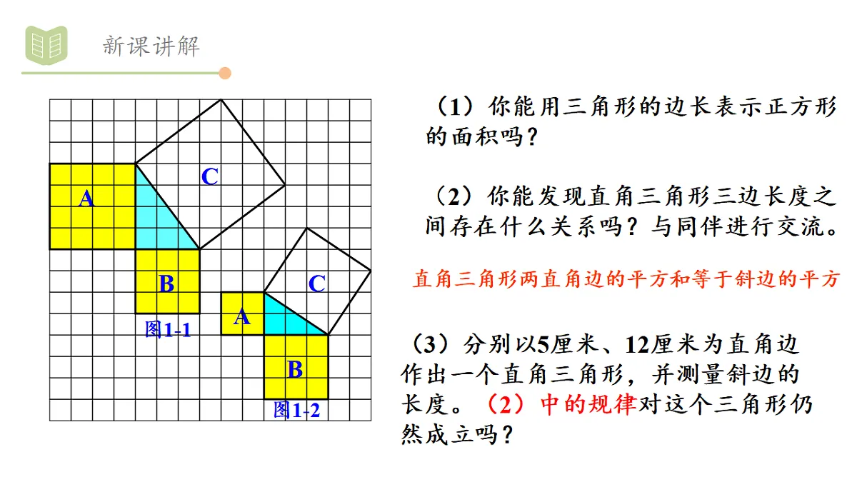 17762549第5页