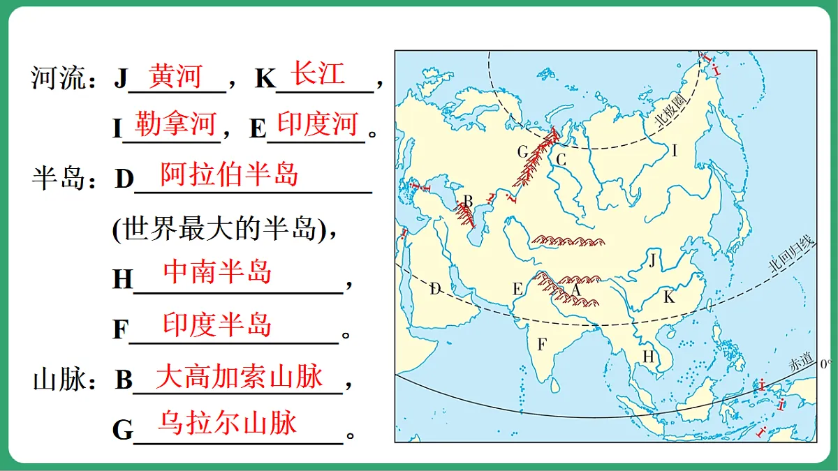 17762685第3页