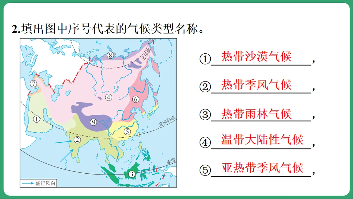 17762685第4页