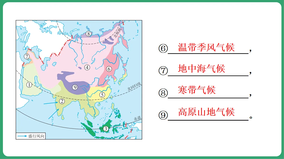 17762685第5页