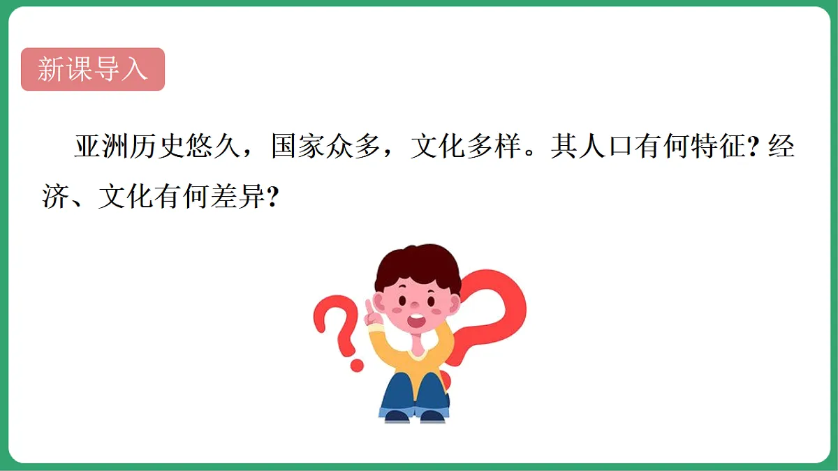 17762685第6页