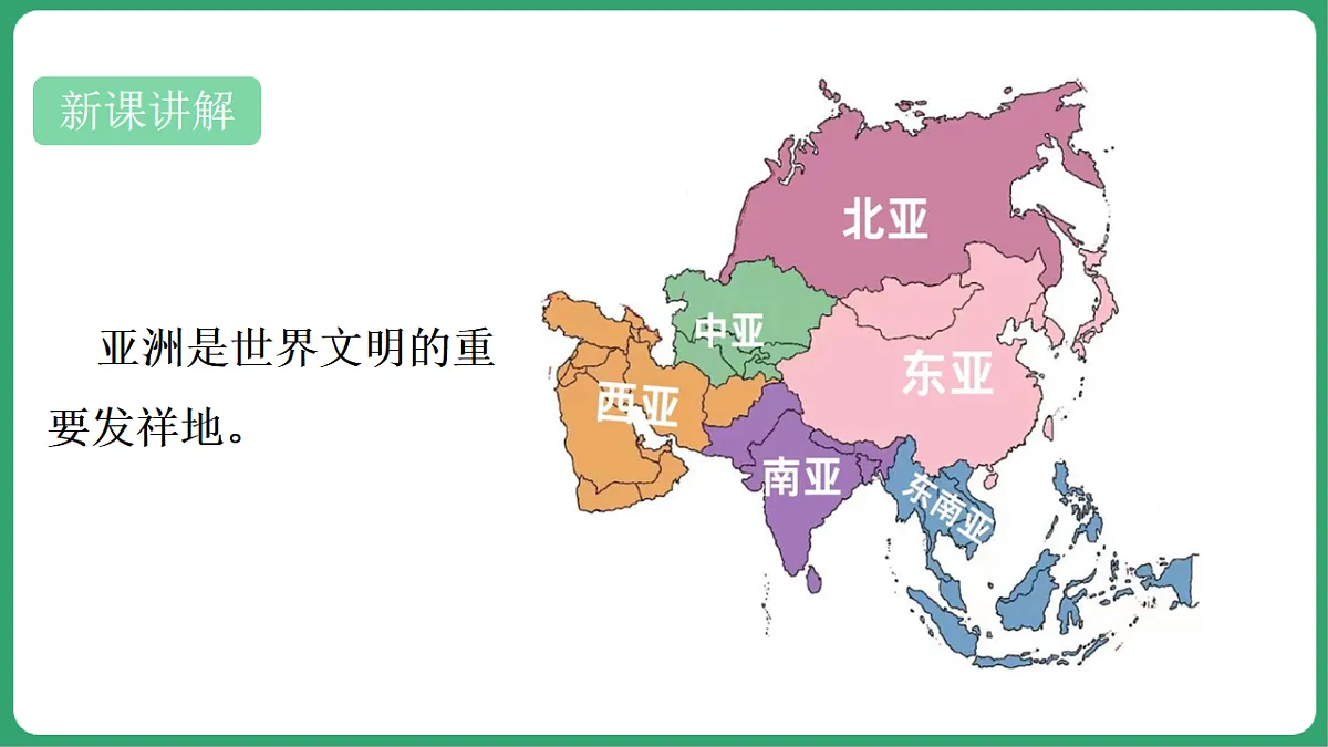 17762685第7页