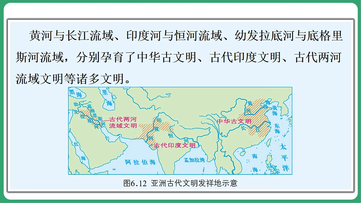 17762685第8页