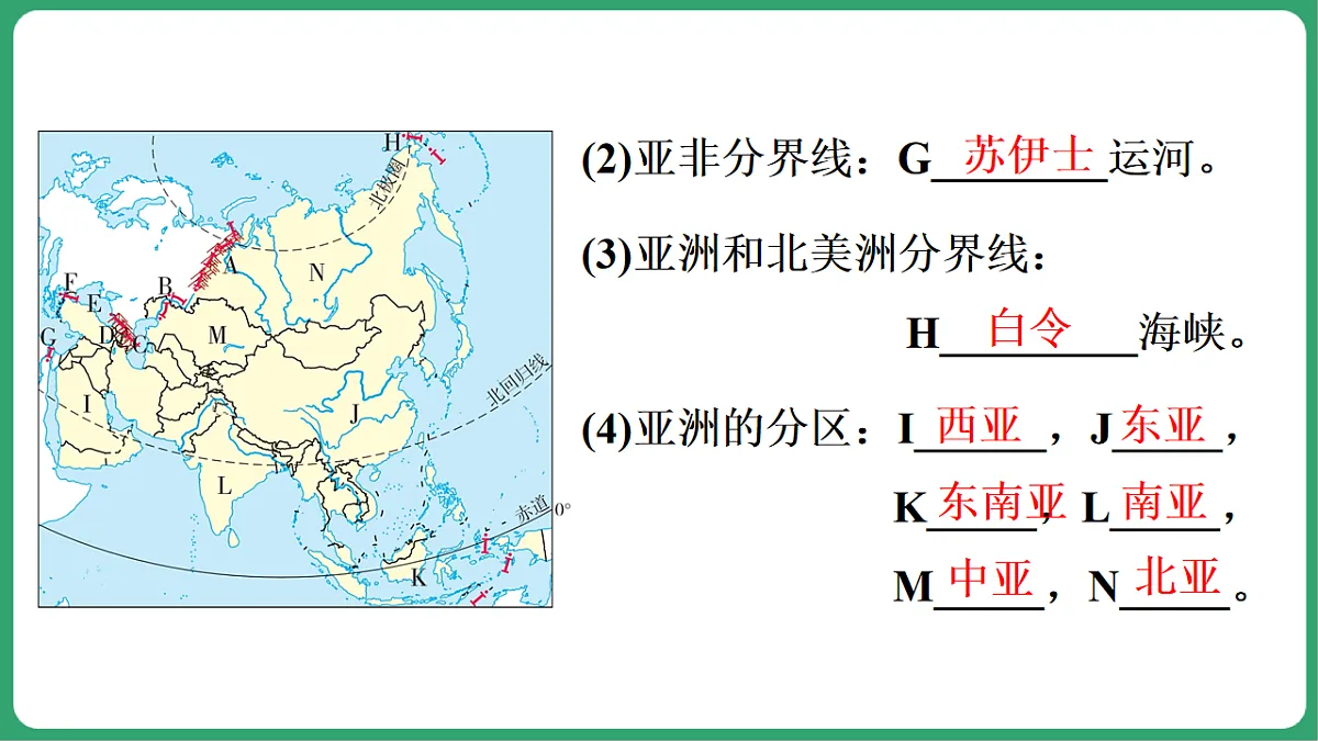 17762686第3页