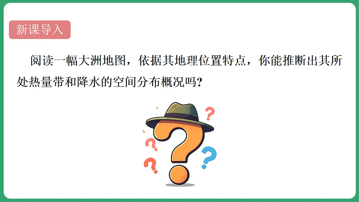 17762686第4页