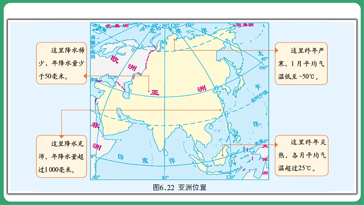 17762686第5页