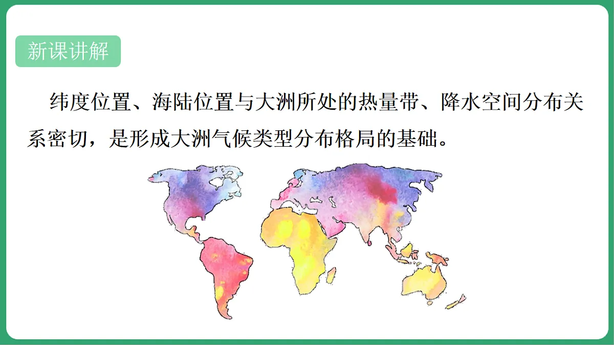 17762686第6页
