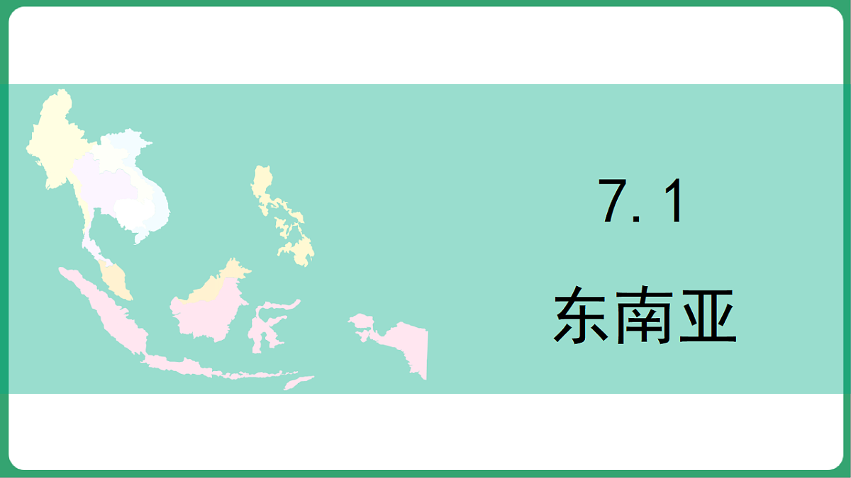 17762687第1页