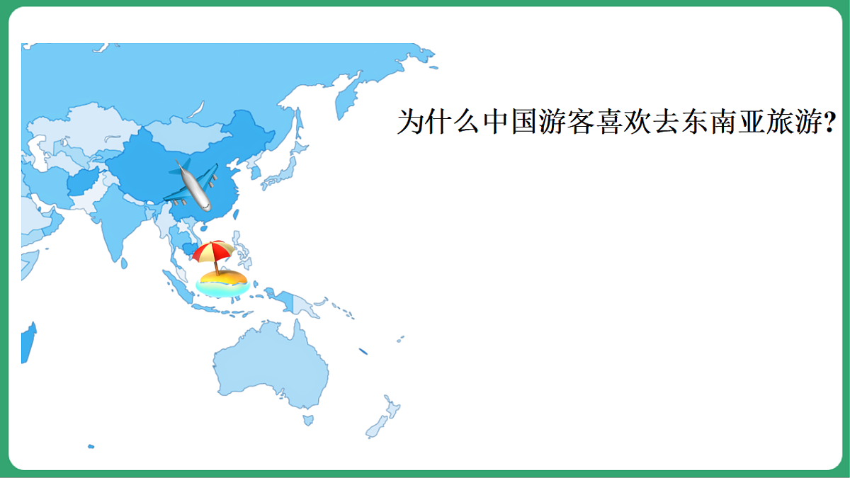 17762687第4页