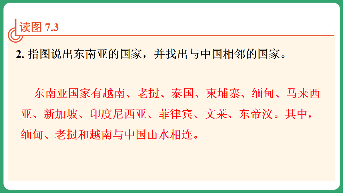 17762687第8页