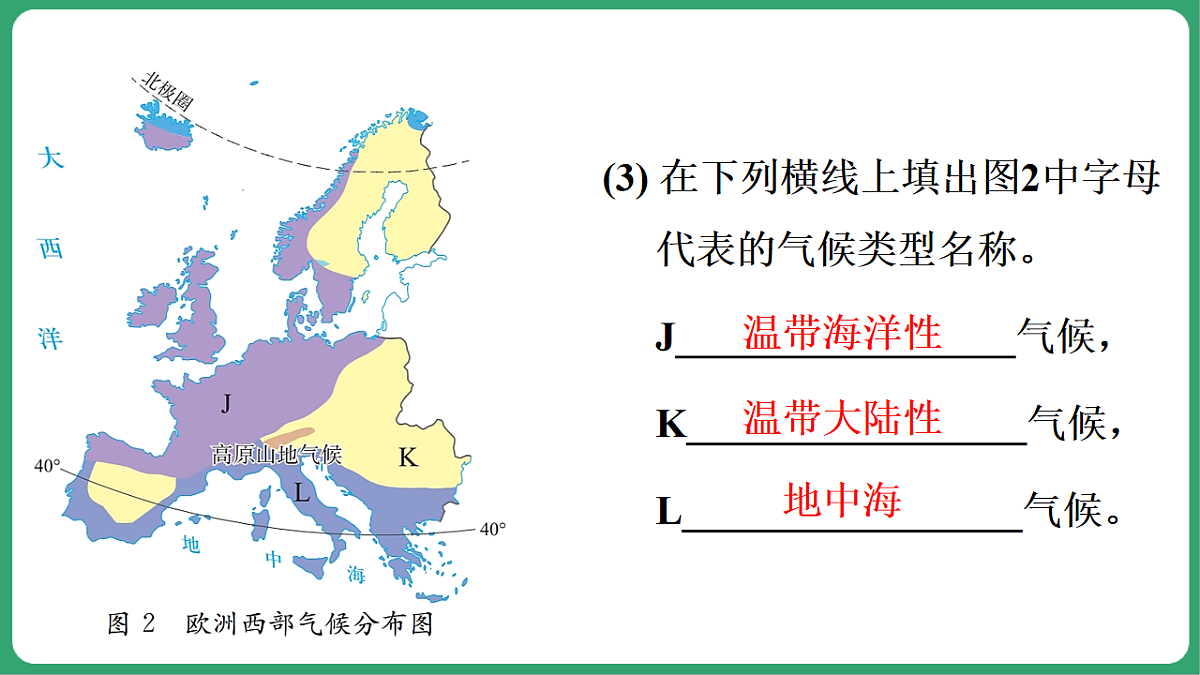 17762690第4页