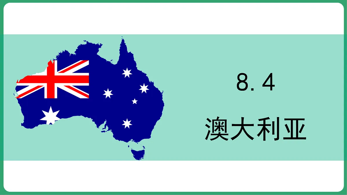 17762695第1页