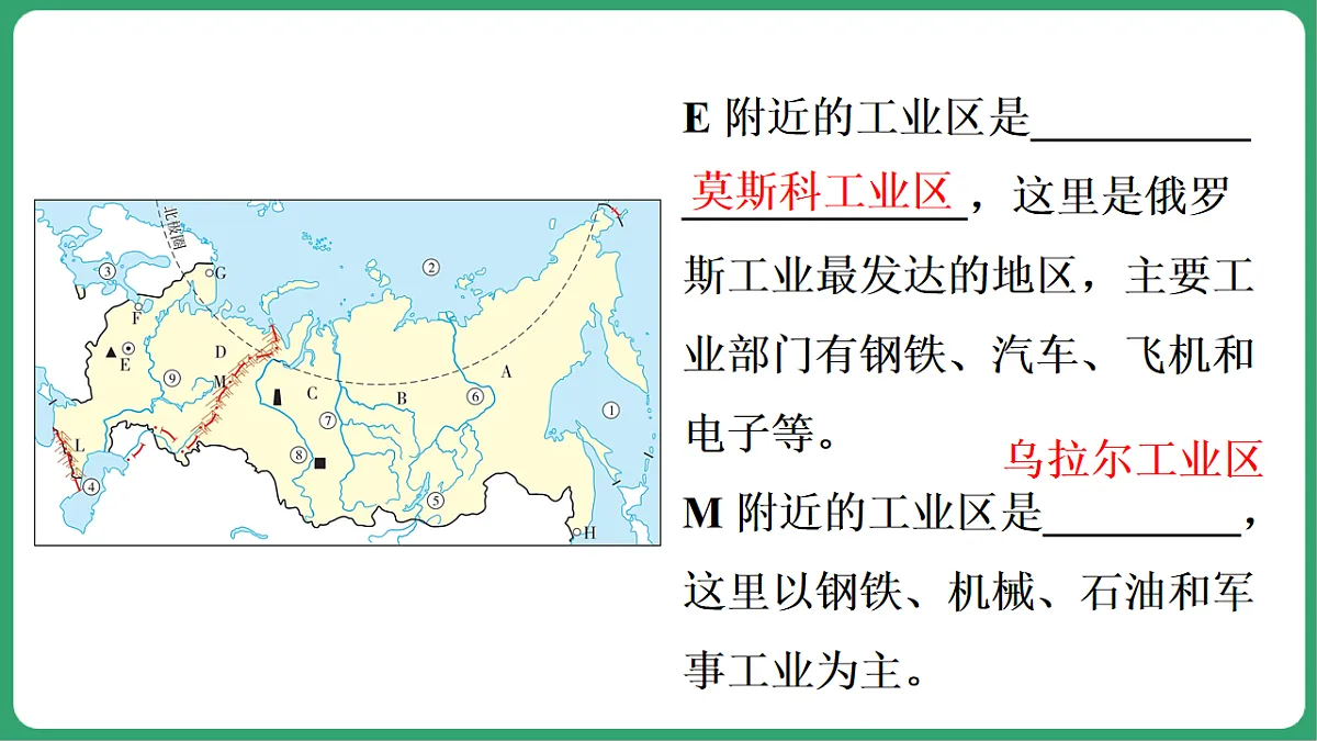 17762695第6页