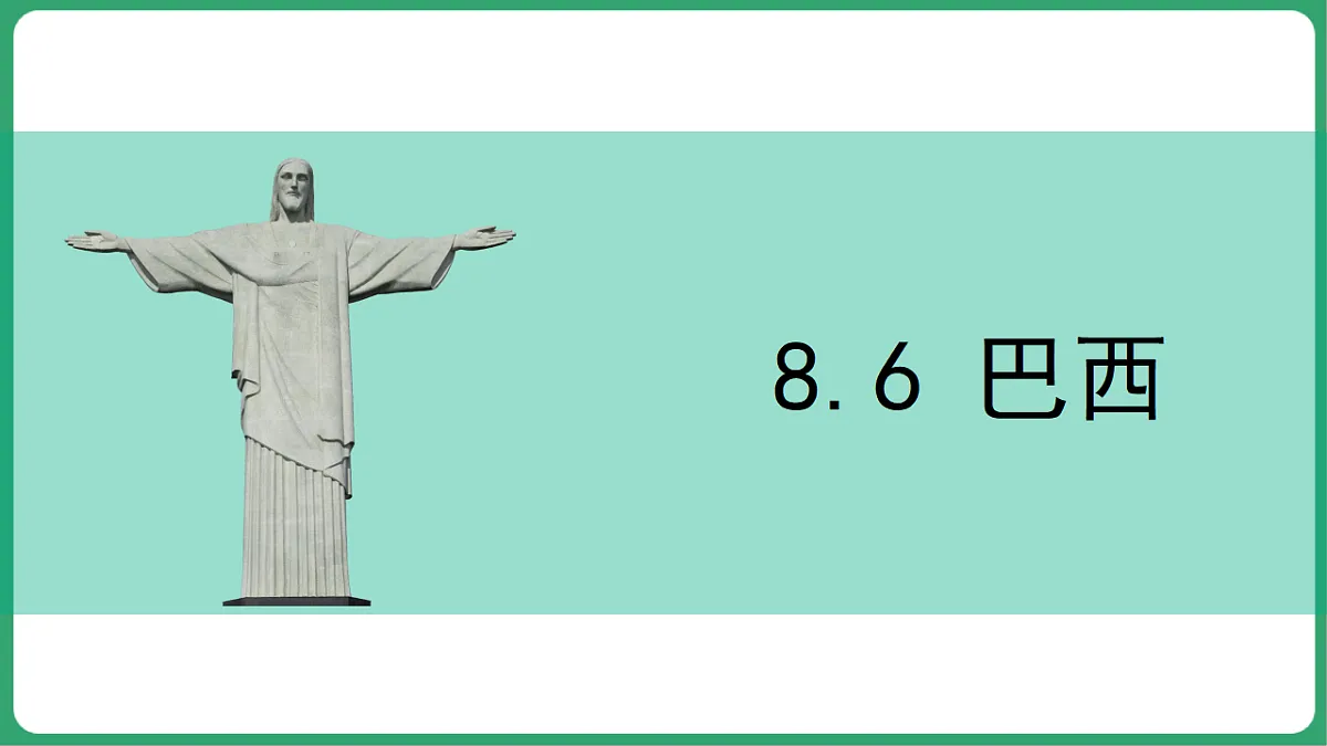 17762697第1页
