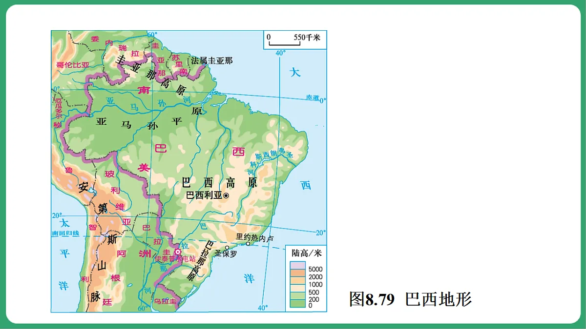 17762697第8页