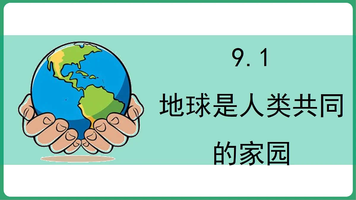 17762698第1页