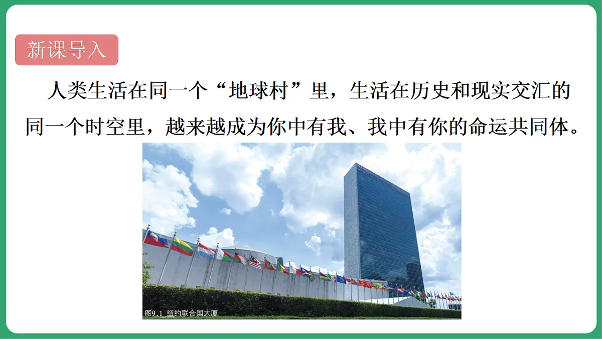 17762698第3页
