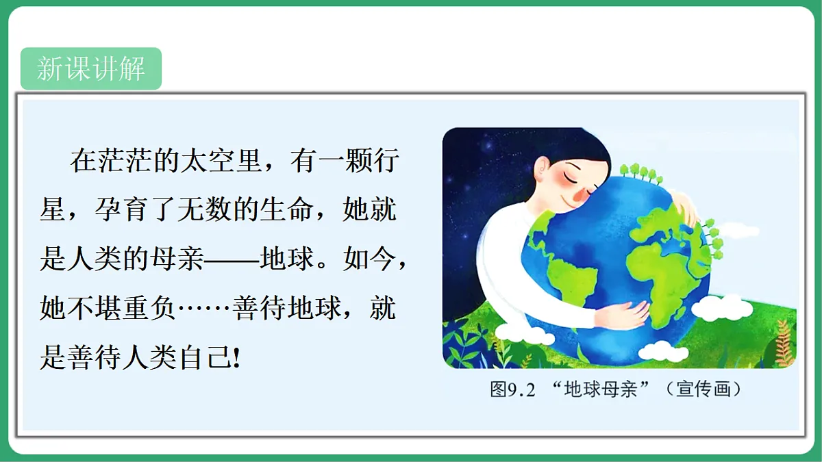 17762698第4页