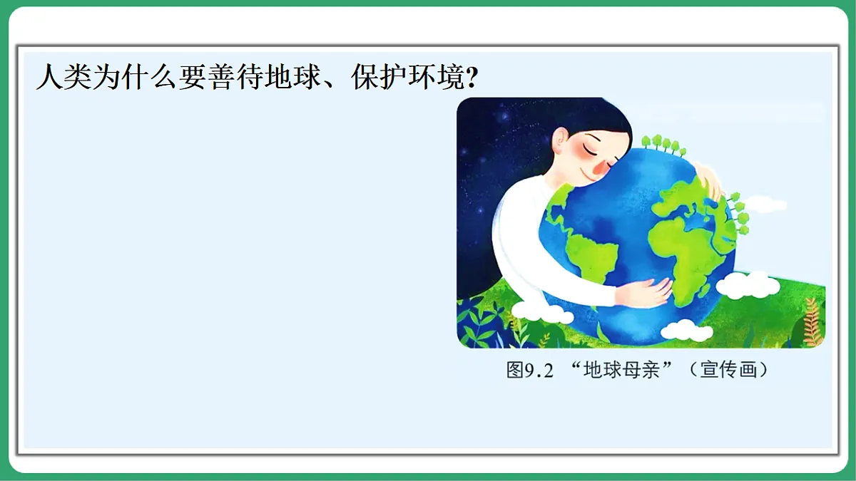 17762698第5页