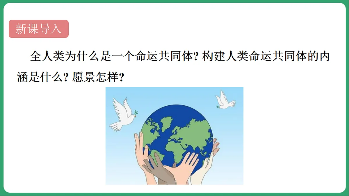17762699第4页