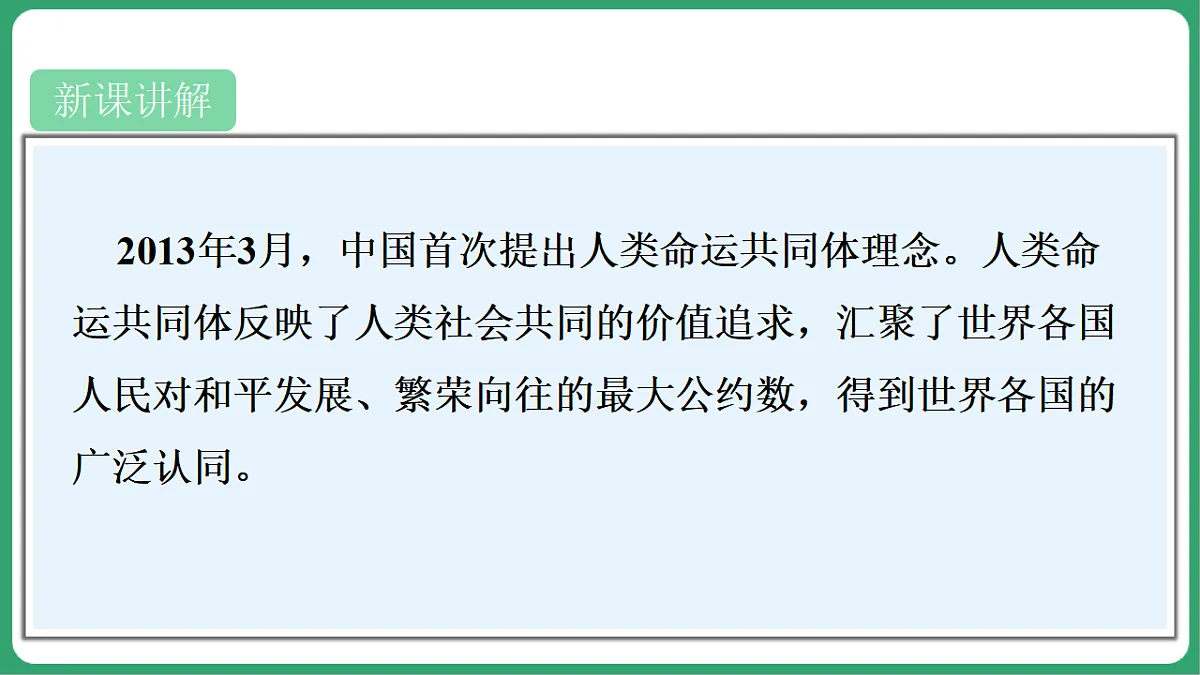 17762699第5页