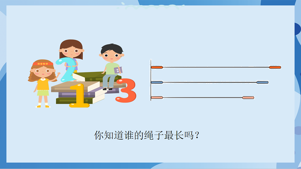 17762840第4页
