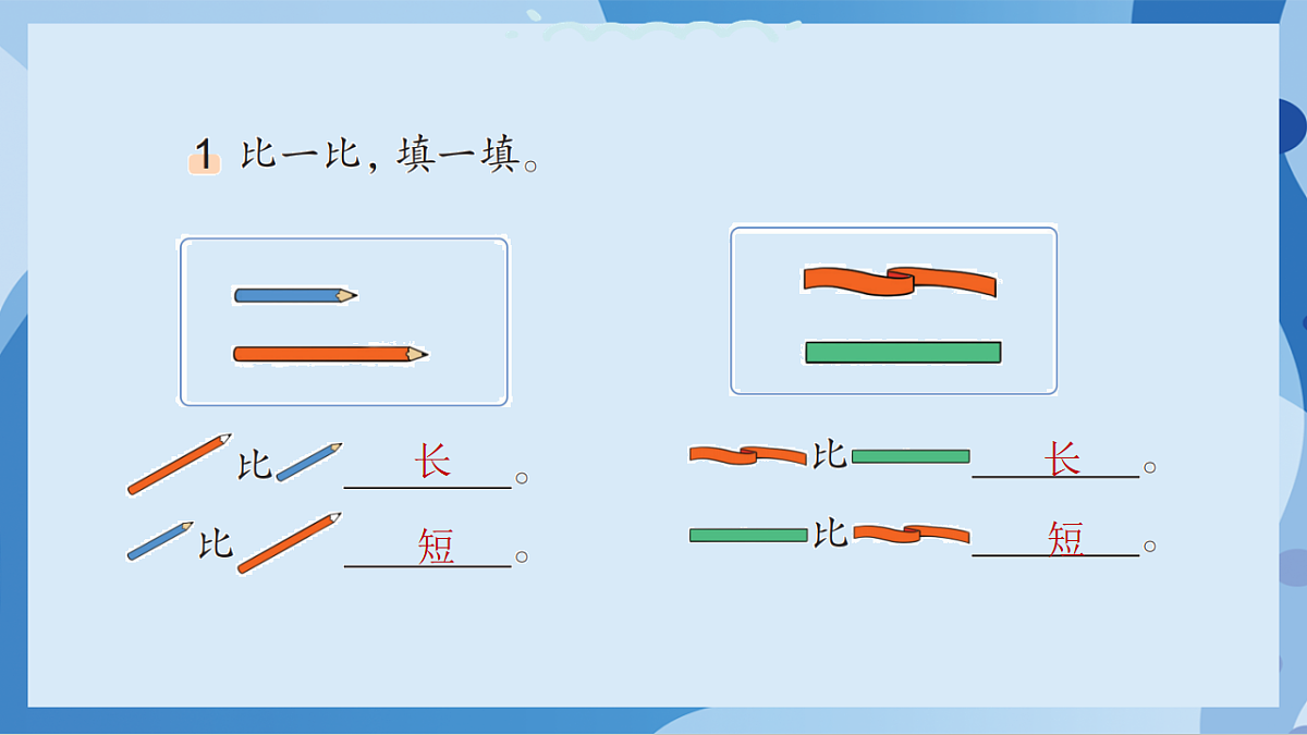 17762840第5页