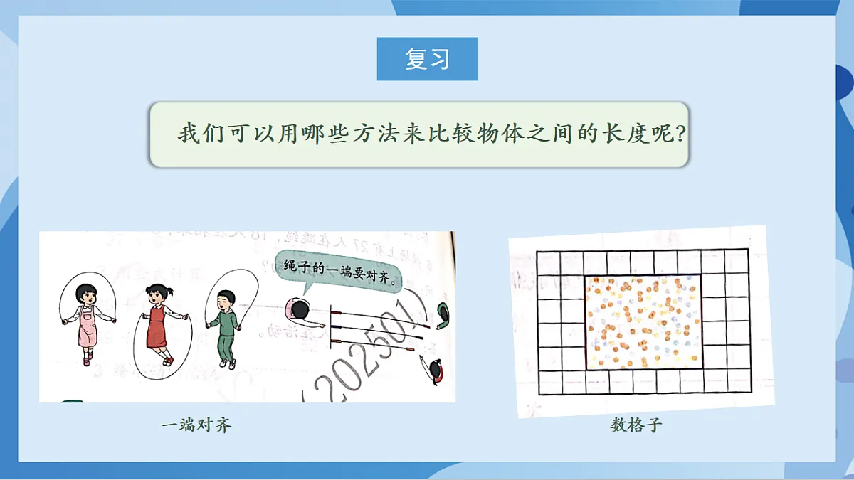 17762843第2页