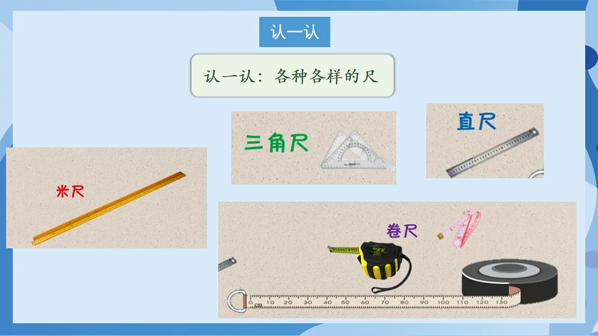 17762843第6页