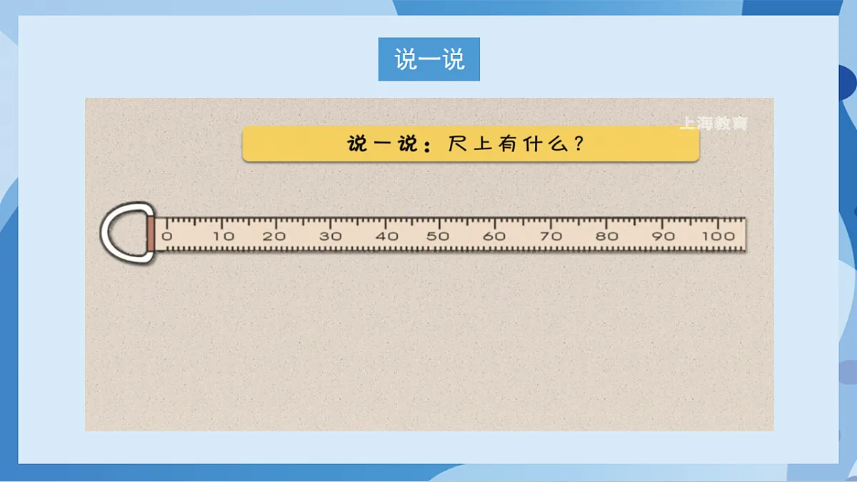 17762843第7页