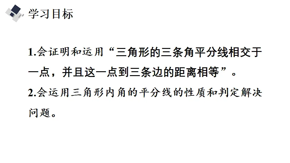 17763097第2页
