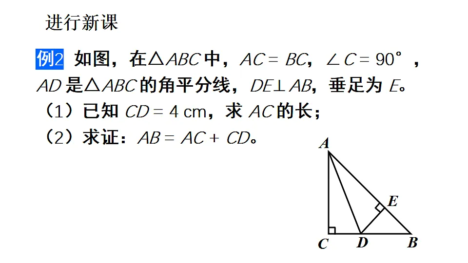 17763097第4页