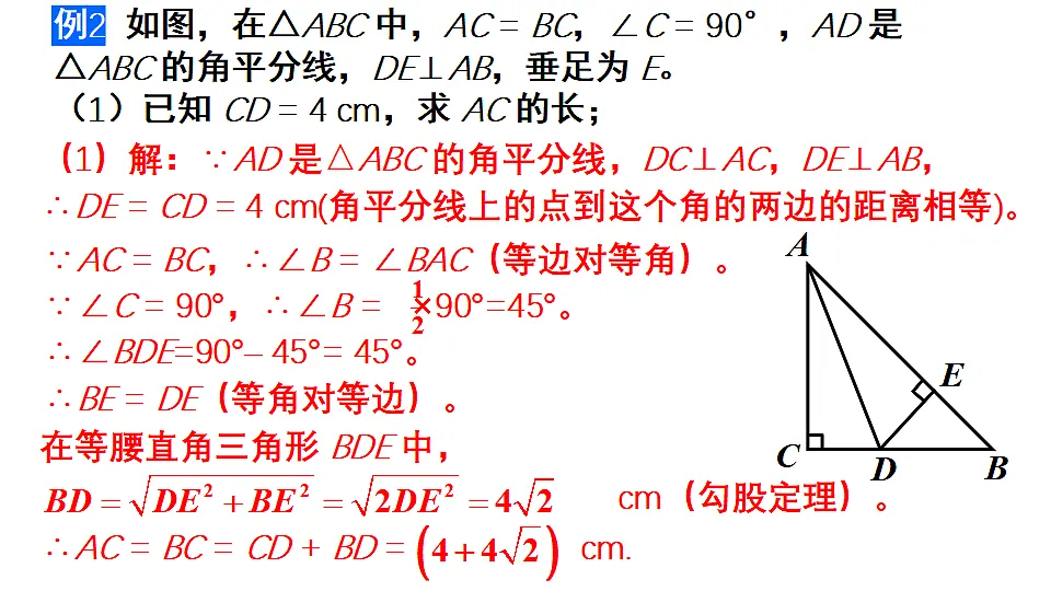 17763097第5页