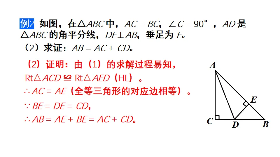 17763097第6页