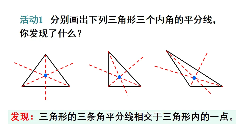 17763097第7页