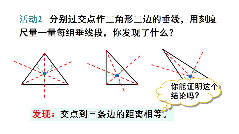 17763097第8页
